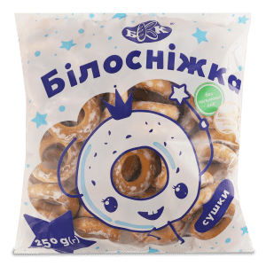 514 - Bagels "Snow White"