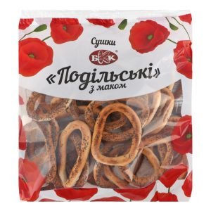 515 - Bagels "Podilsky" with Poppy Seeds