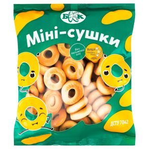 BKK-498. Mini Bagels