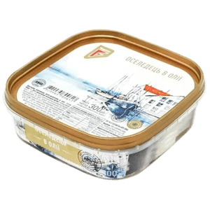 Flag-765. Herring Fillet In Oil With Aromatic Herbs