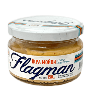 Flag-779. Caviar Spread SMOKED